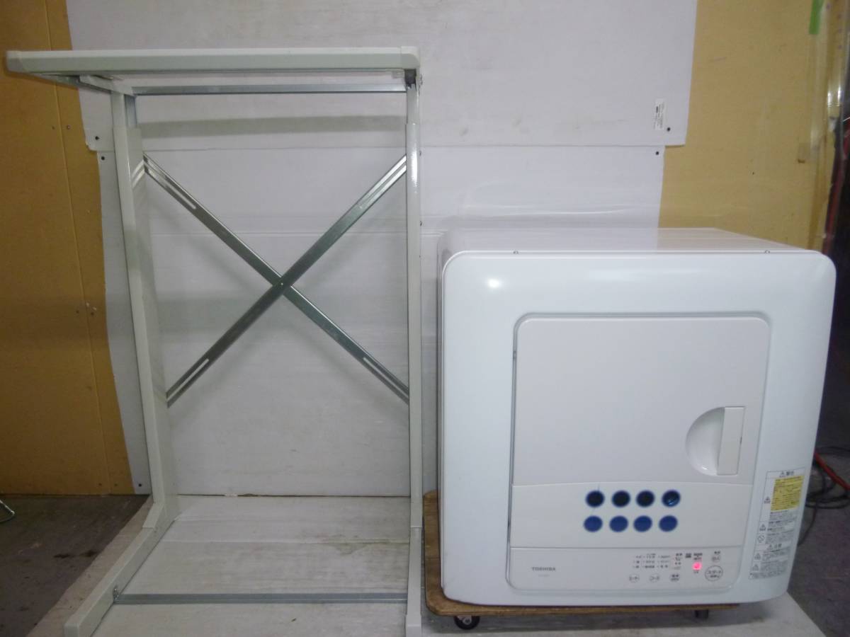 DE-N40WX 日立 除湿形電気衣類乾燥機 4.0kg HITACHI 衣類乾燥機 公式