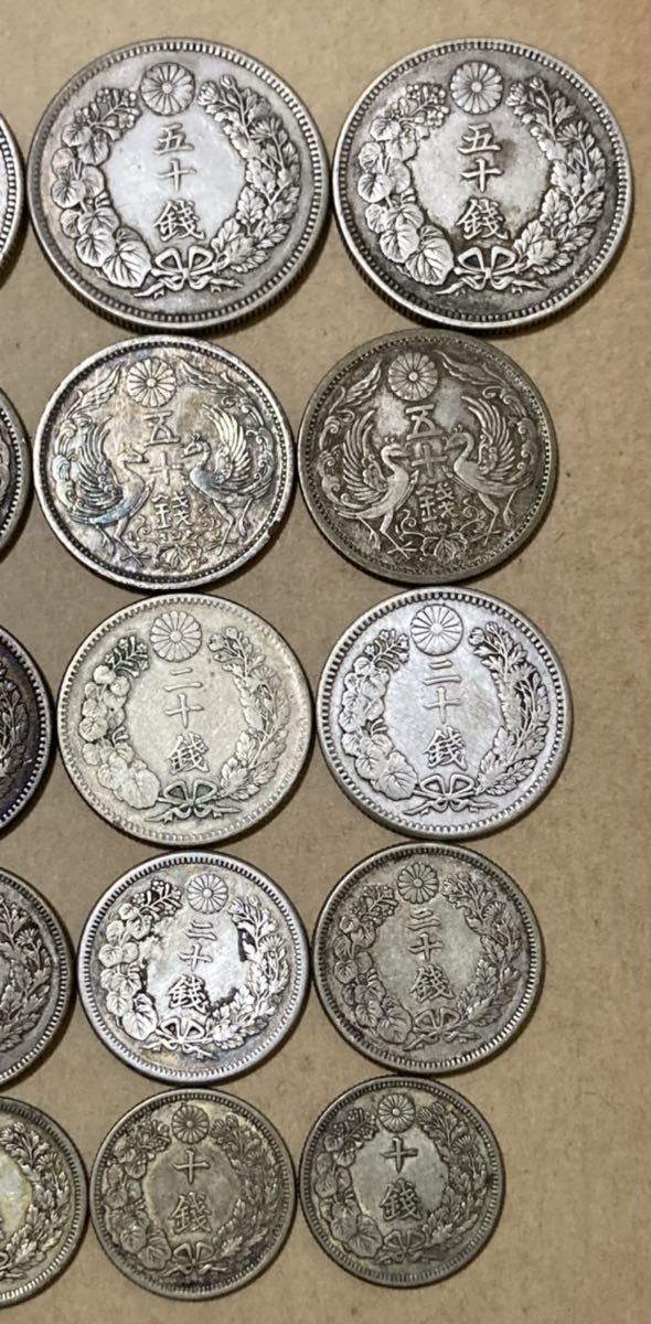 22-636）古銭 銀貨8枚まとめて 63122 日本 古銭 銀貨幣 銀貨 50銭