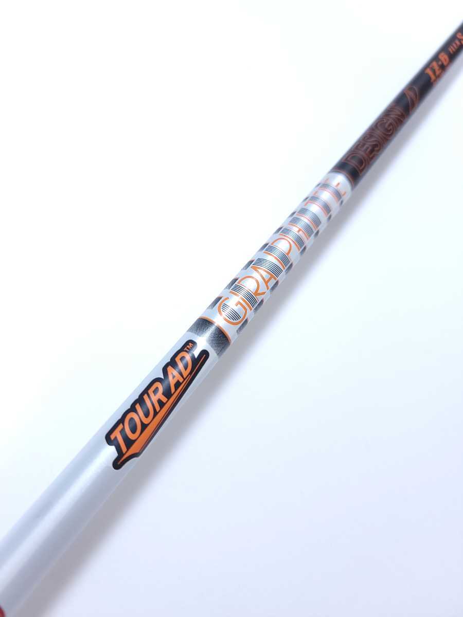AD IZ Tour Graphite Design Shaft グラファイトデザイン Shafts IZ-6