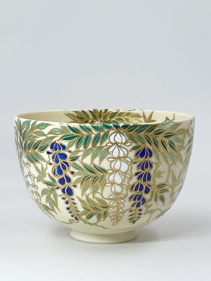 杉田祥平】色絵藤花画 茶碗 共箱 共布 栞 底部在銘 茶道具 京焼 (茶碗