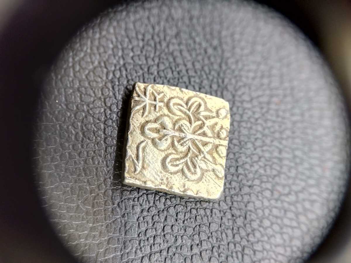中国古銭 旧家 遺品 骨董品 大型古銭 当百 咸豊元寳 清朝 絵銭 古銭