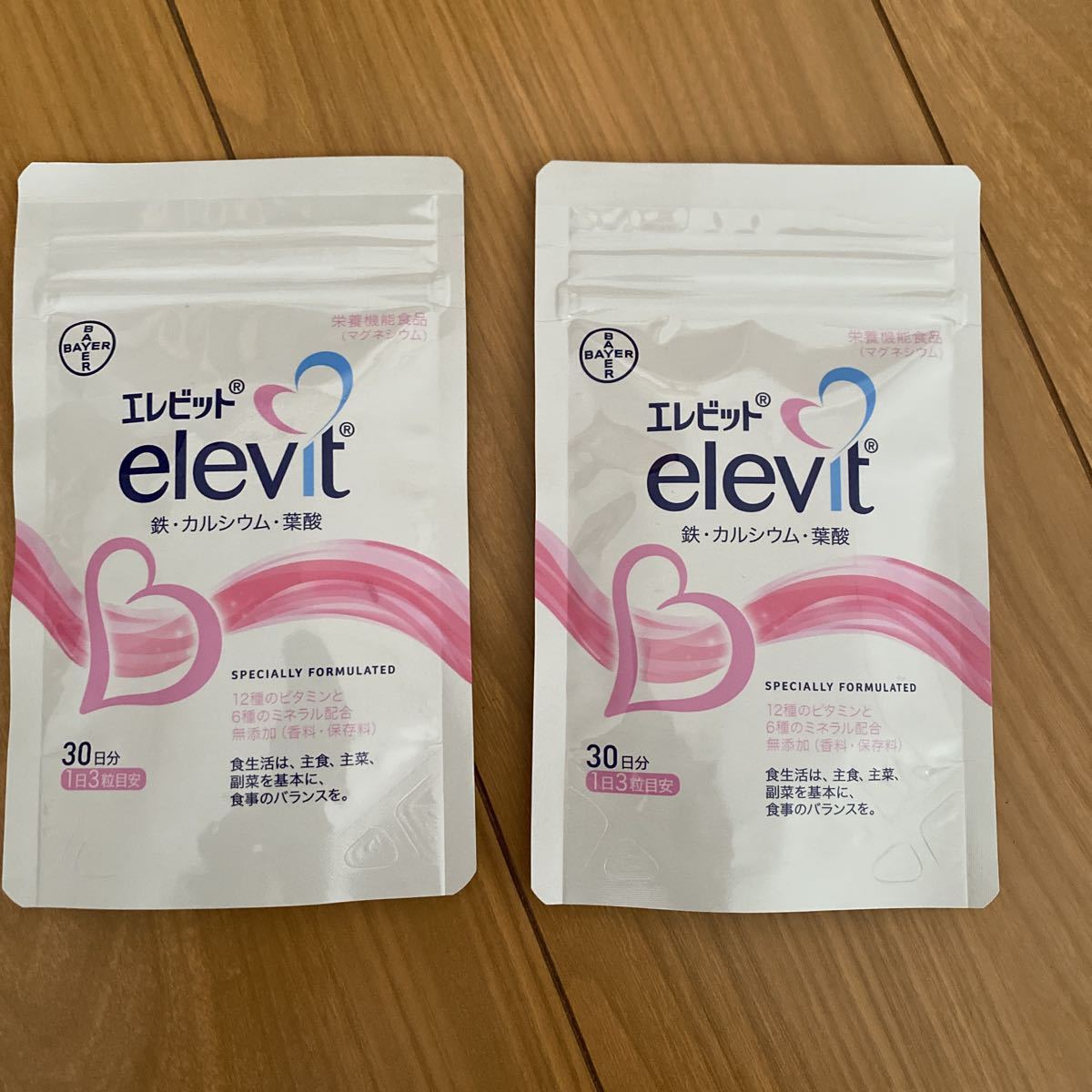 エレビット 葉酸 2袋 2袋セット elevit 未開封 葉酸サプリ 妊活 30日