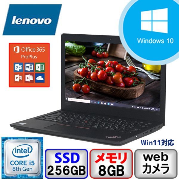 s-l400