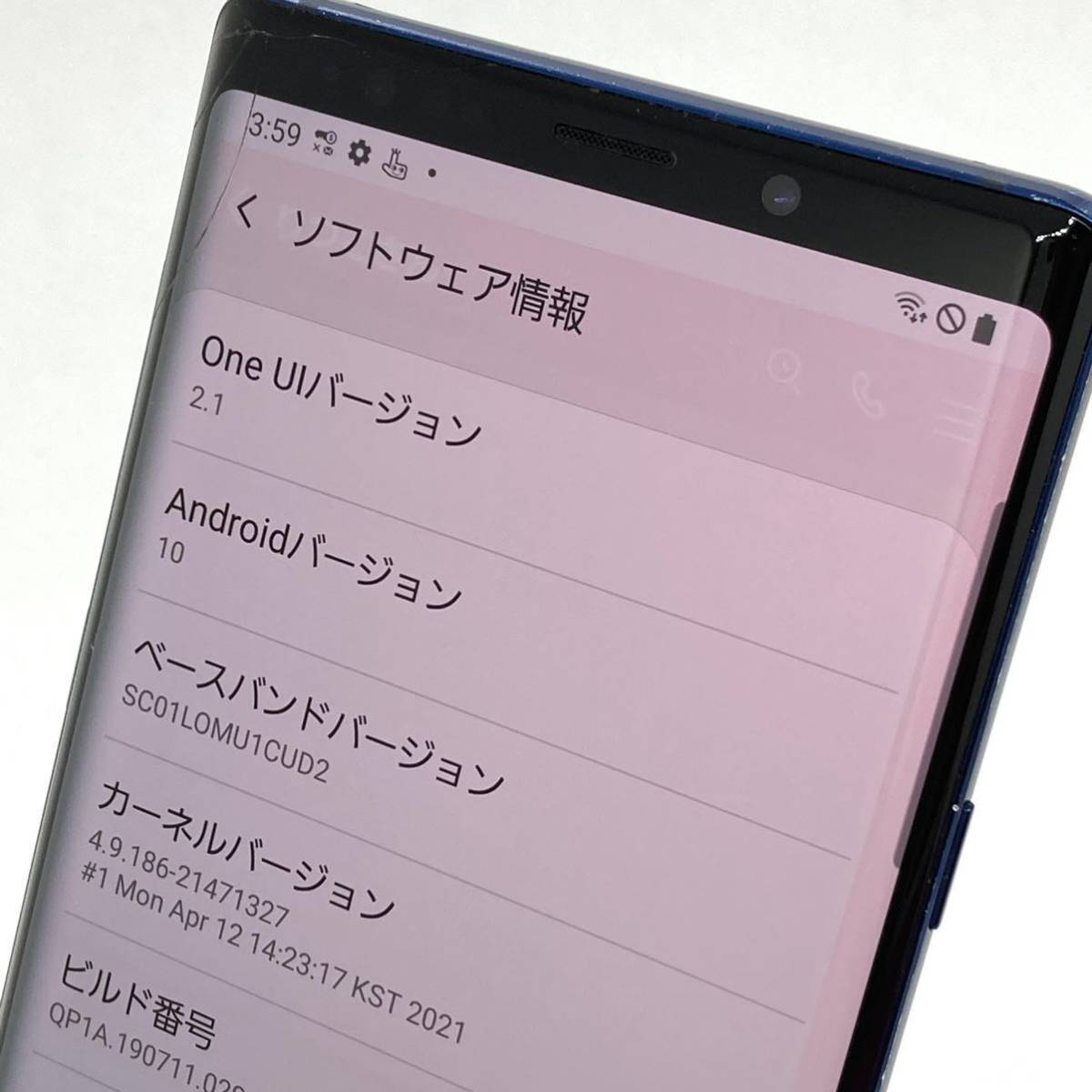 訳あり Galaxy Note9 SC-01L オーシャンブルー 128GB docomo SIM 訳あり Galaxy Note9 SC-01L オーシャンブルー 128GB docomo SIM