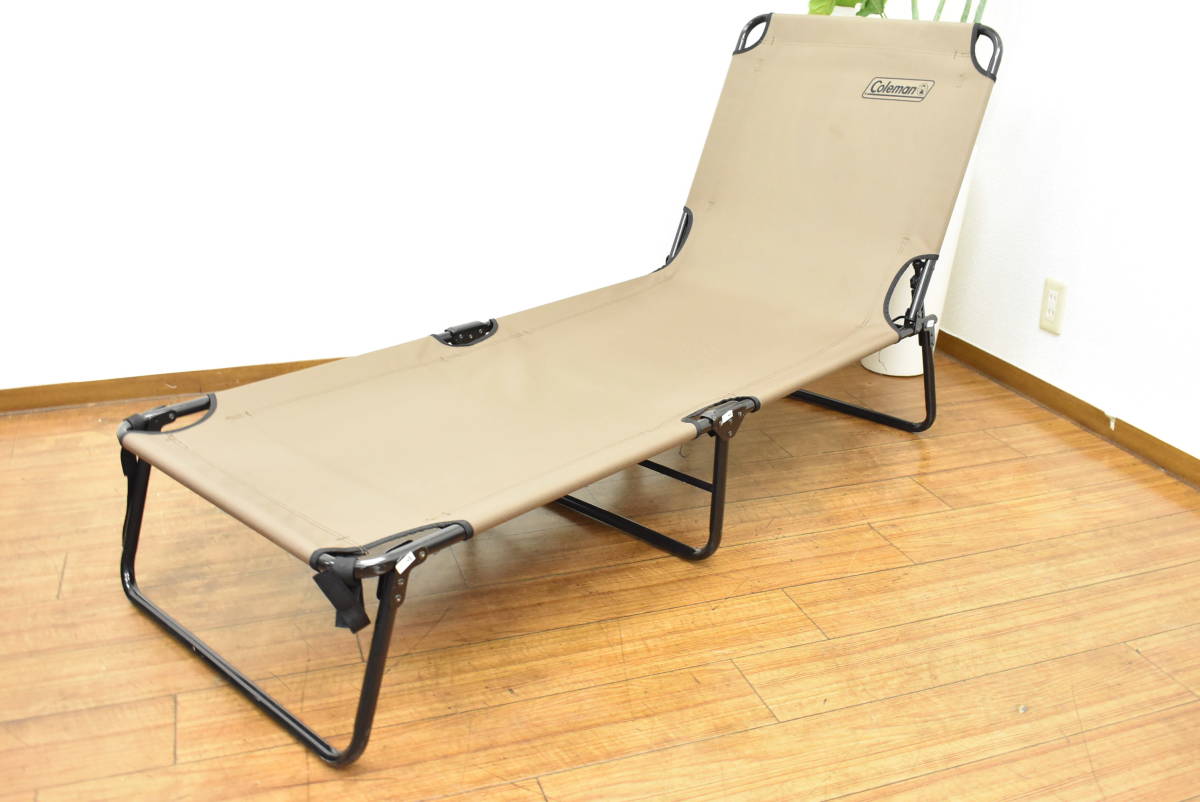 Coleman コンバータコット ベージュリクライニングベッド アウトドア
