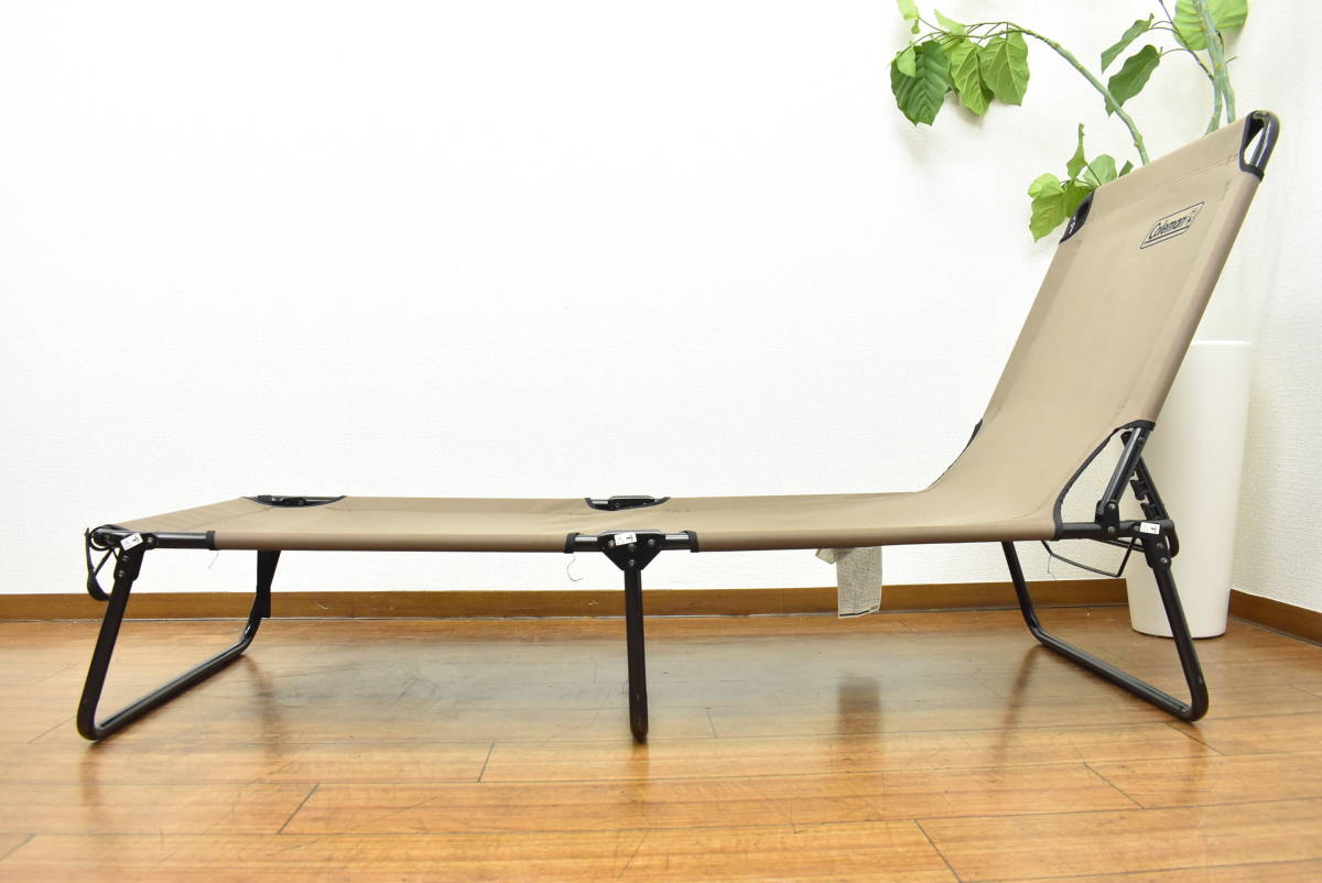 Coleman コンバータコット ベージュリクライニングベッド アウトドア