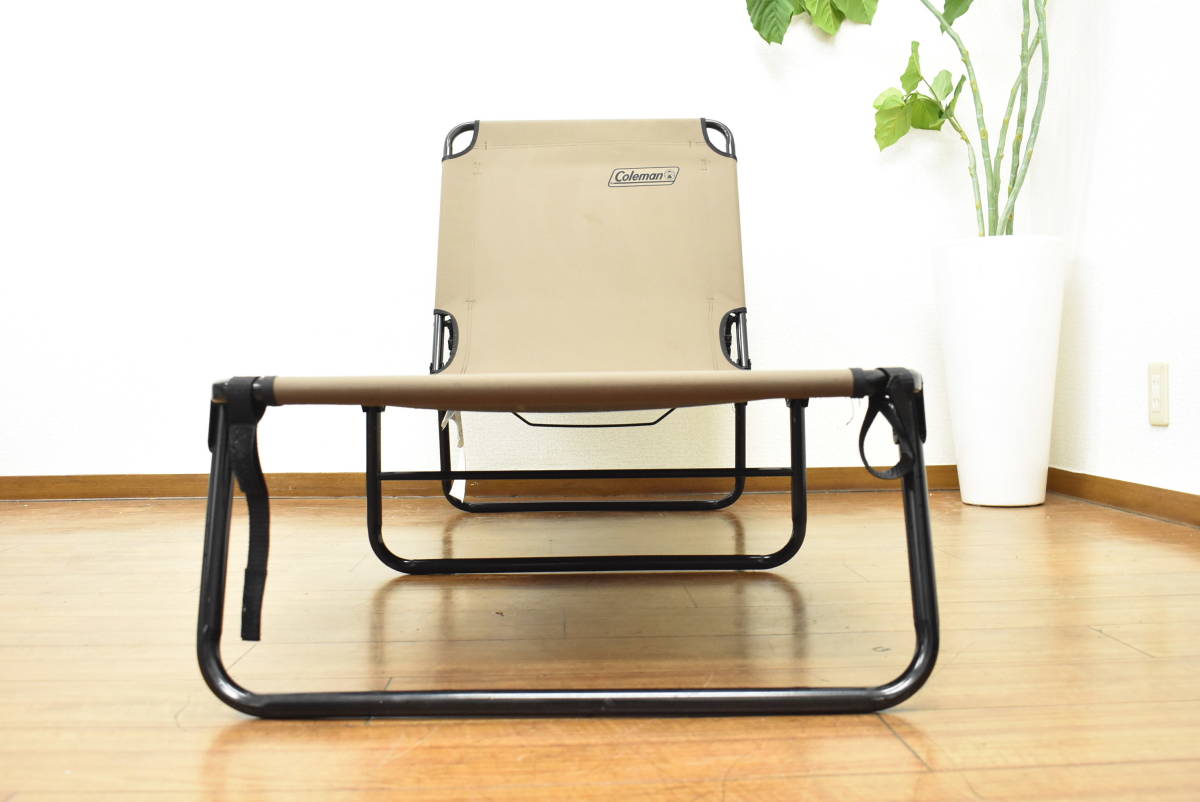 Coleman コンバータコット ベージュリクライニングベッド アウトドア