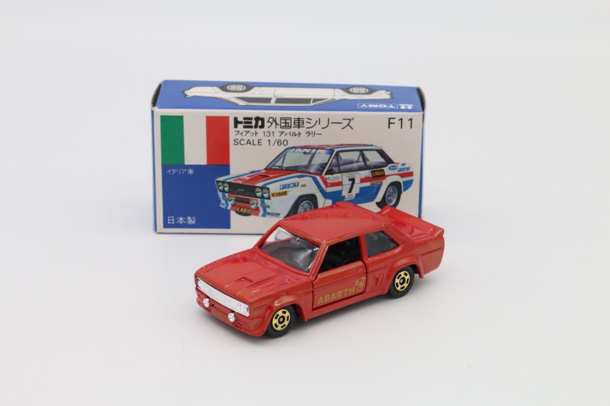 送料無料，新作登場 トミカ 青箱 箱付 F11 フィアット 131 アバルト ラリー FIAT ABARTH RALLY 1/60 赤(乗用車)｜売買されたオークション情報、yahooの商品情報をアーカイブ公開 - オークファン 乗用車