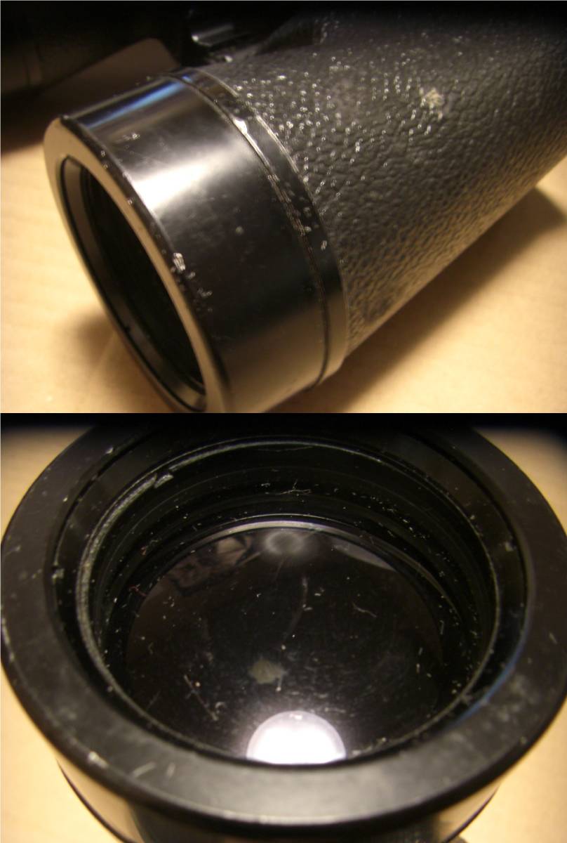 NIKON 7×50 7.3° レティクル 目盛付き 双眼鏡 ビノキュラー 船舶用 