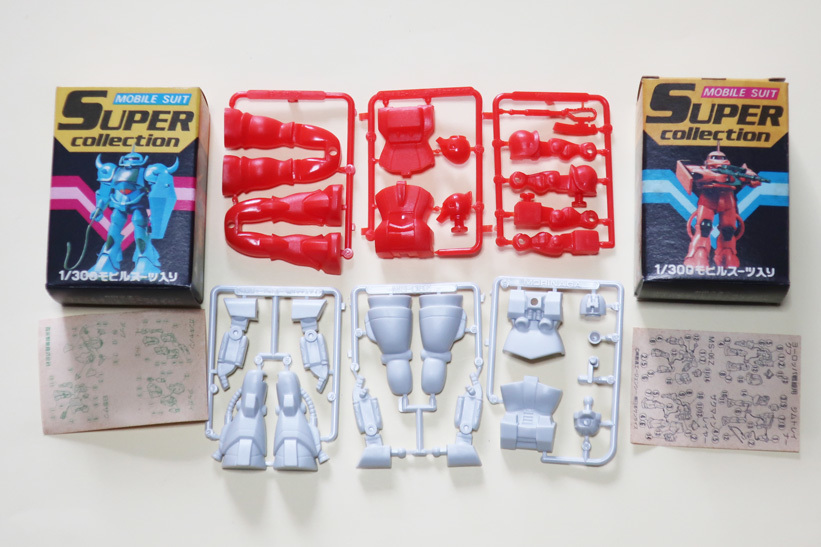 森永チョコスナック 機動戦士ガンダム スーパーコレクション おまけ