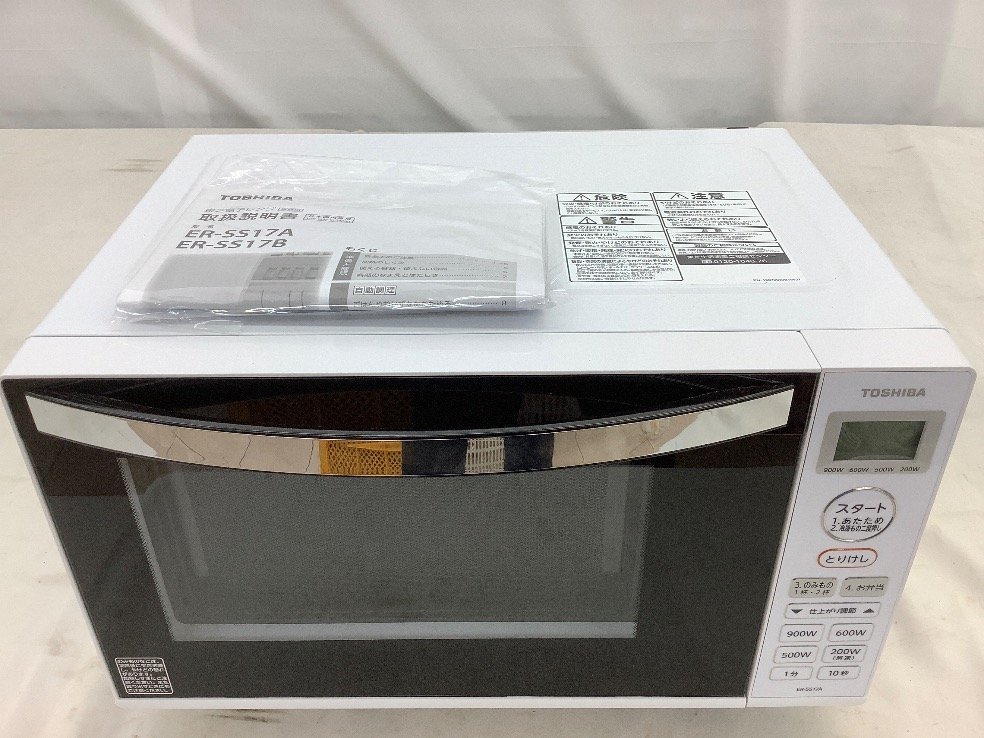 東芝 ER-SS17A 電子レンジ - ホワイト ⁄50⁄60Hz] 価格.com 通販 [17L