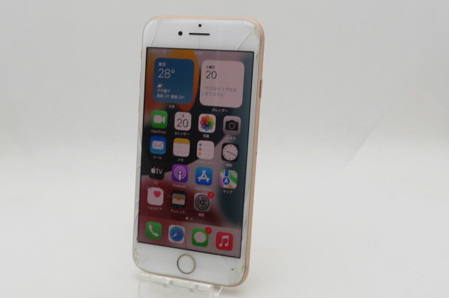 iPhone 8 ゴールド 256GB ジャンク品 1円～【ジャンク扱い】iPhone 8 256GBゴールド SIMフリー 判定〇 K-8-7