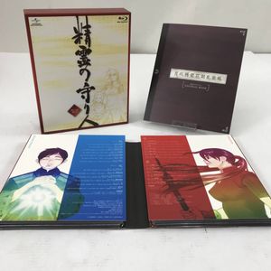 精霊の守り人 Blu Rayの値段と価格推移は 33件の売買情報を集計した精霊の守り人 Blu Rayの価格や価値の推移データを公開