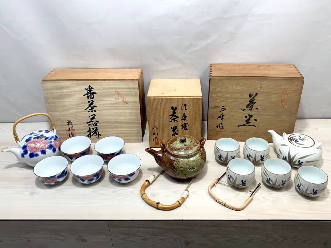 茶器セット まとめ売り 信楽焼 有田焼 八山作 雅祥作 西峰作 茶道具