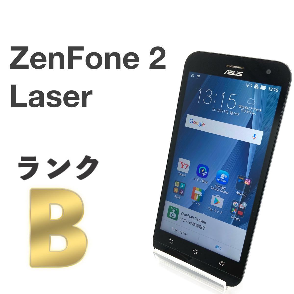 ZenFone 2 Laser グレー Z00ED SIMフリー 16GB ASUS Zenfone2 Android 
