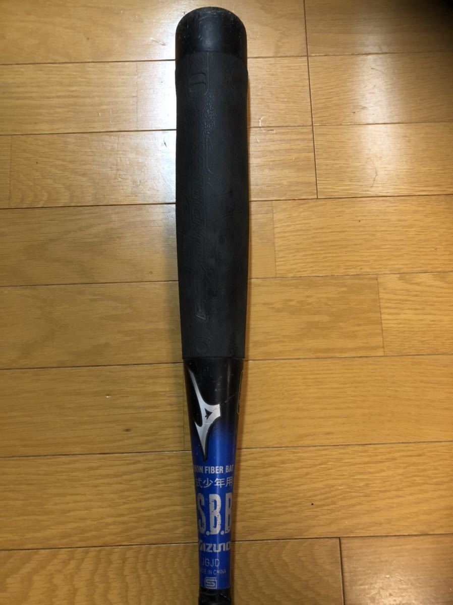 ミズノ 78cm 550g ビヨンドマックスEV 軟式少年バット｜Yahoo - 価格