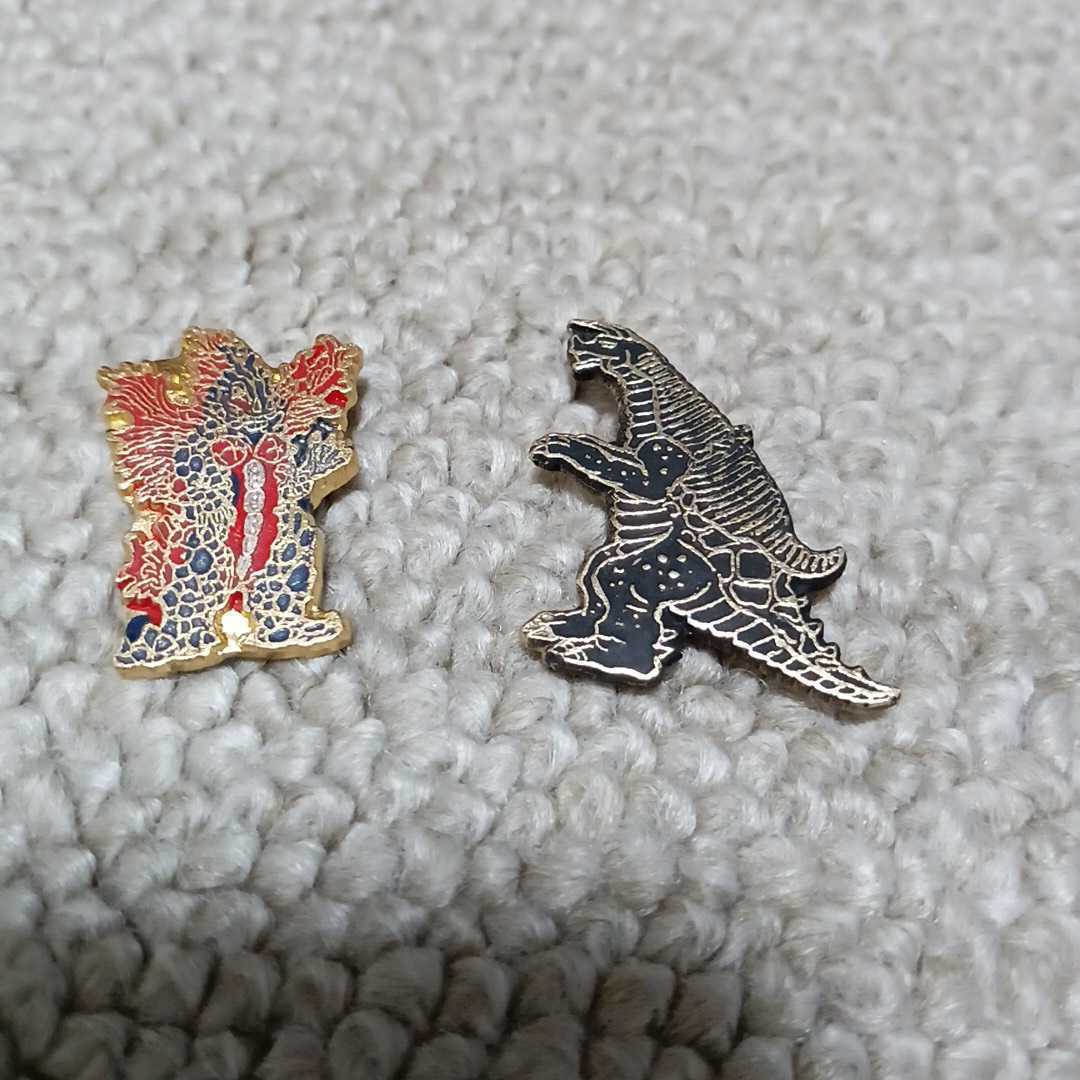ウルトラマンA ウルトラマンエース 怪獣 円谷プロ 小学館 昭和レトロ