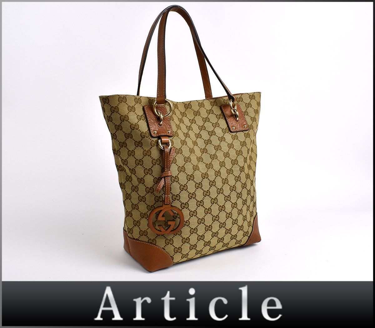 GUCCI トートバッグ GG柄 キャンバス インターロッキング 白 ベージュ 