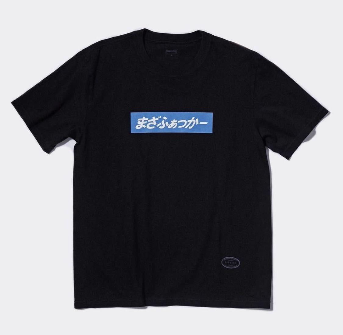 TANGTANG - REFLECTOR(L(MEN) Black⁄ブラック): 半袖Tシャツ | 出没!アド街ック天国 TANGTANG⁄AIN'T WOMEN LACK OPE ONE (BLACK) MEMORY Tシャツ(黒) MEN