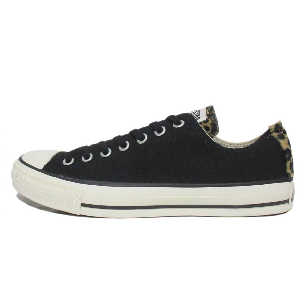 ☆CONVERSE ALL STAR LD OX 黒/白/ヒョウ柄 26.5cm コンバース オールスター レパード オックス LEOPARD 豹 1CL569