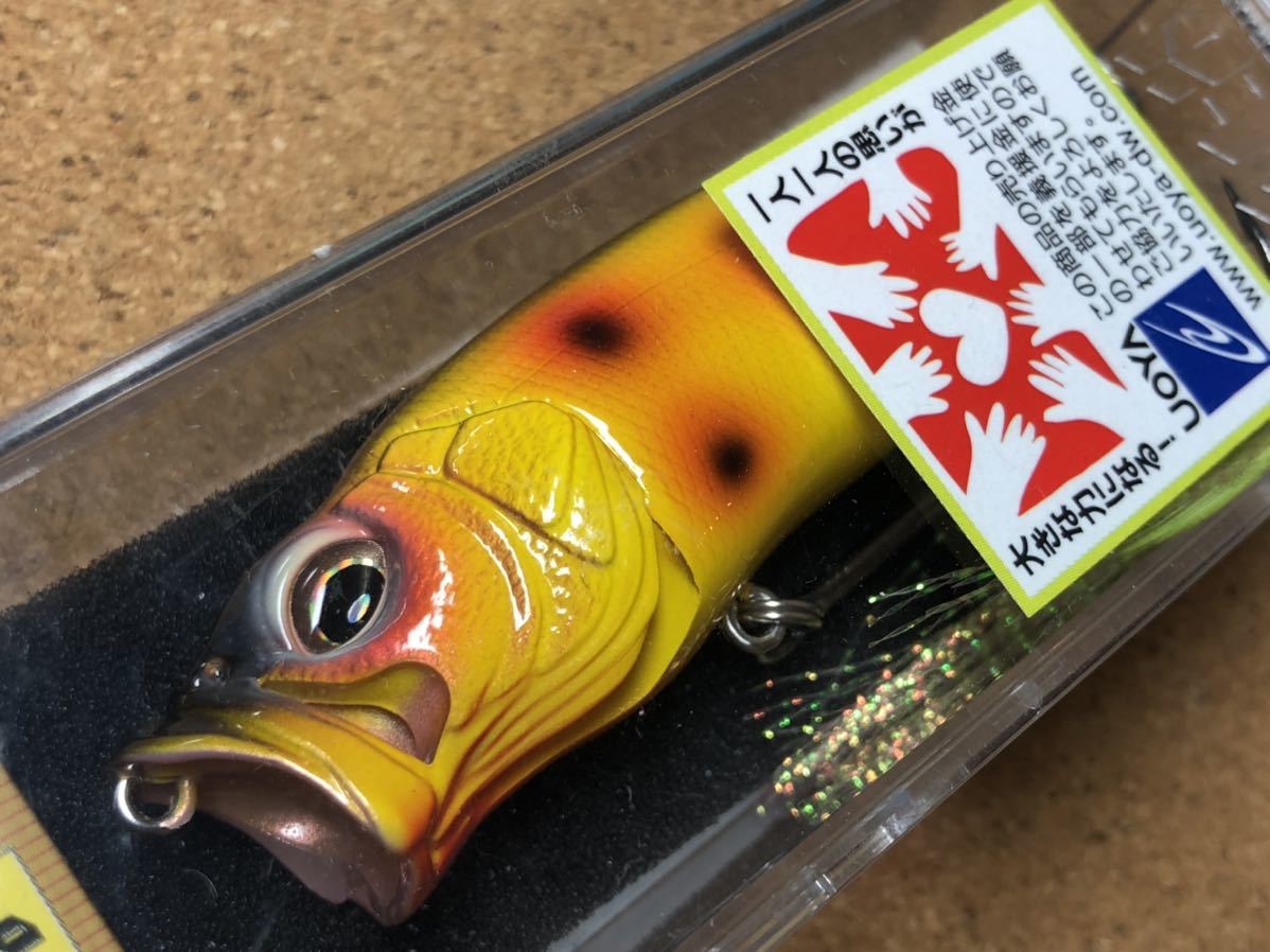 メガバス　POPMAX SP-C 限定カラー　未使用品　送料無料 限定カラー】Megabass ルアー メガバス POPMAX 限定カラー SP-C