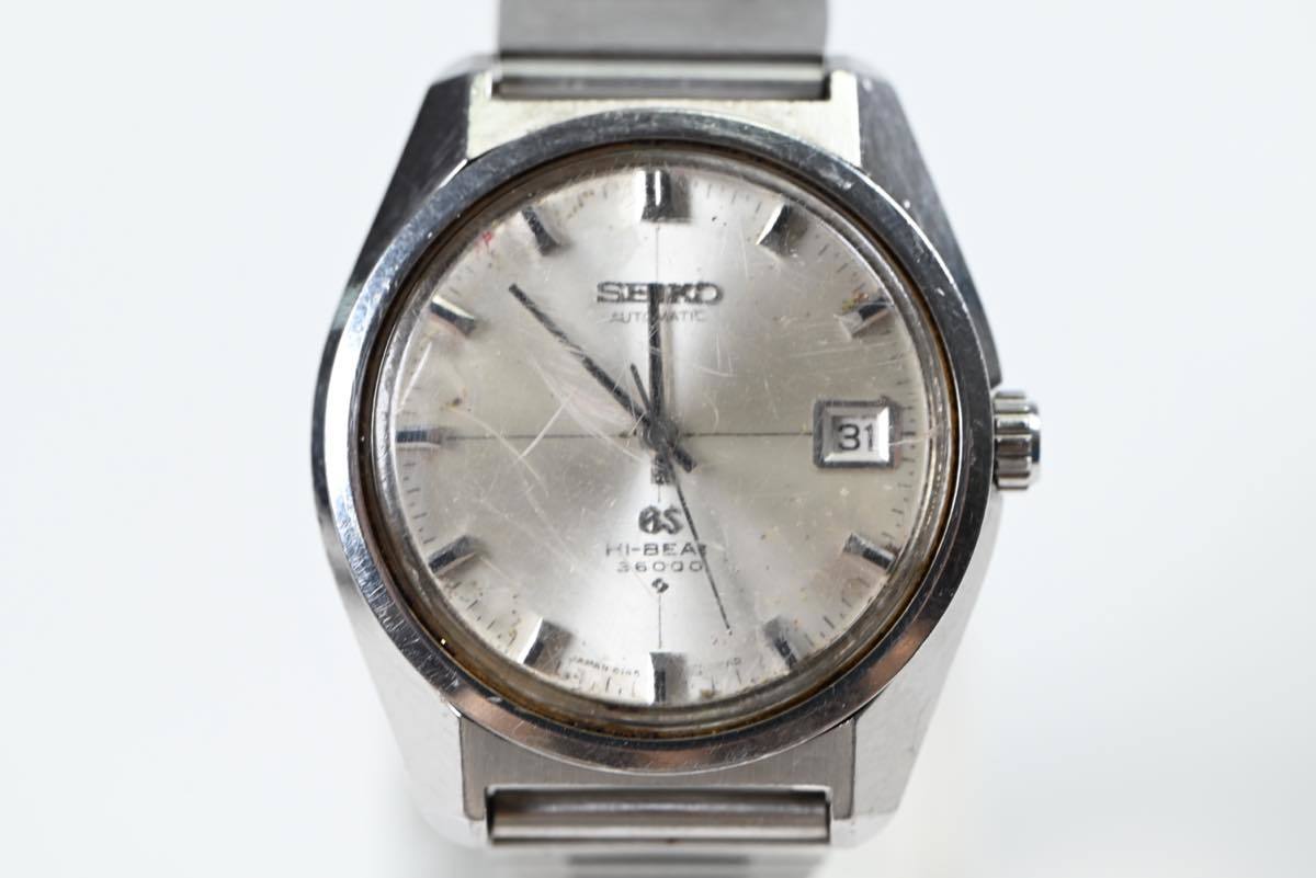 QR 3863-7010 SEIKO Seiko - Quartz セイコー QUARTZ デイデイト 