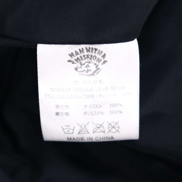 MAN WITH A MISSION マンウィズアミッション スメルスライクイイ肉★ ナイロン コーチジャケット Sz.M　メンズ 黒　G2T02557_8#O A WITH MAN Wikipedia ＭＡＮ U