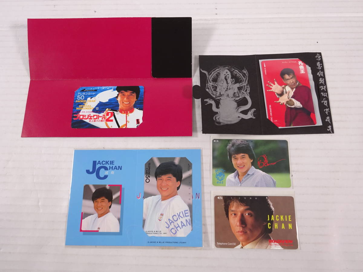 ユンピョウの値段と価格推移は 679件の売買情報を集計したユンピョウの価格や価値の推移データを公開