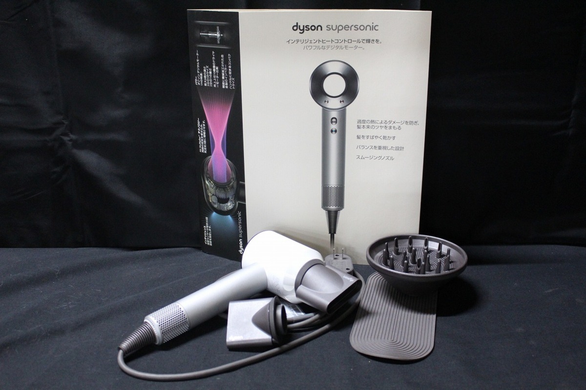 GW価格 dyson スーパーソニック ヘアドライヤー HD08 新品未開封