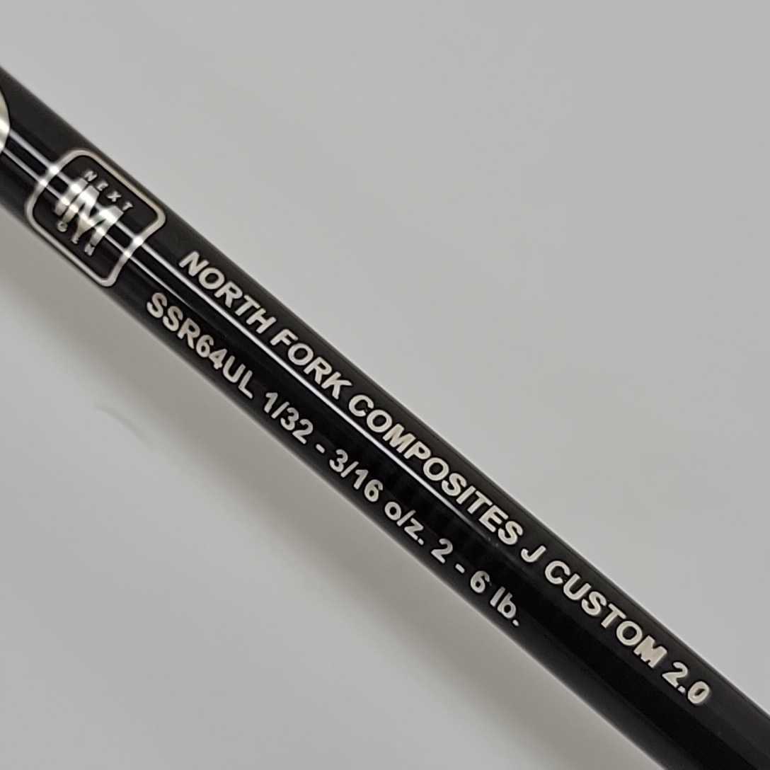 North Fork Composites J Custom 2.0 ＆ EDGE ！ – Lure&Boat BackLash