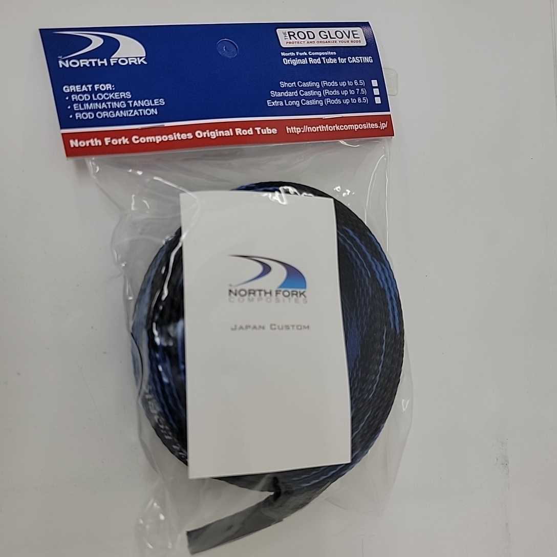 North Fork Composites J Custom 2.0 ＆ EDGE ！ – Lure&Boat BackLash
