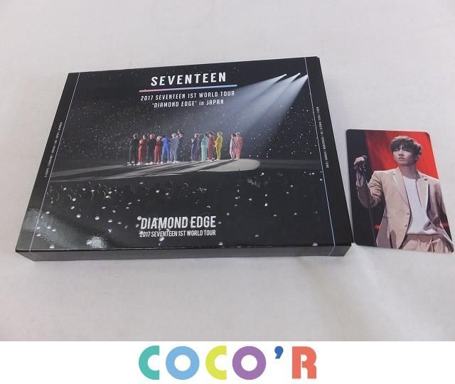 同梱可】中古品 韓流 SEVENTEEN 2017 1ST WORLD TOUR DIAMOND EDGE in