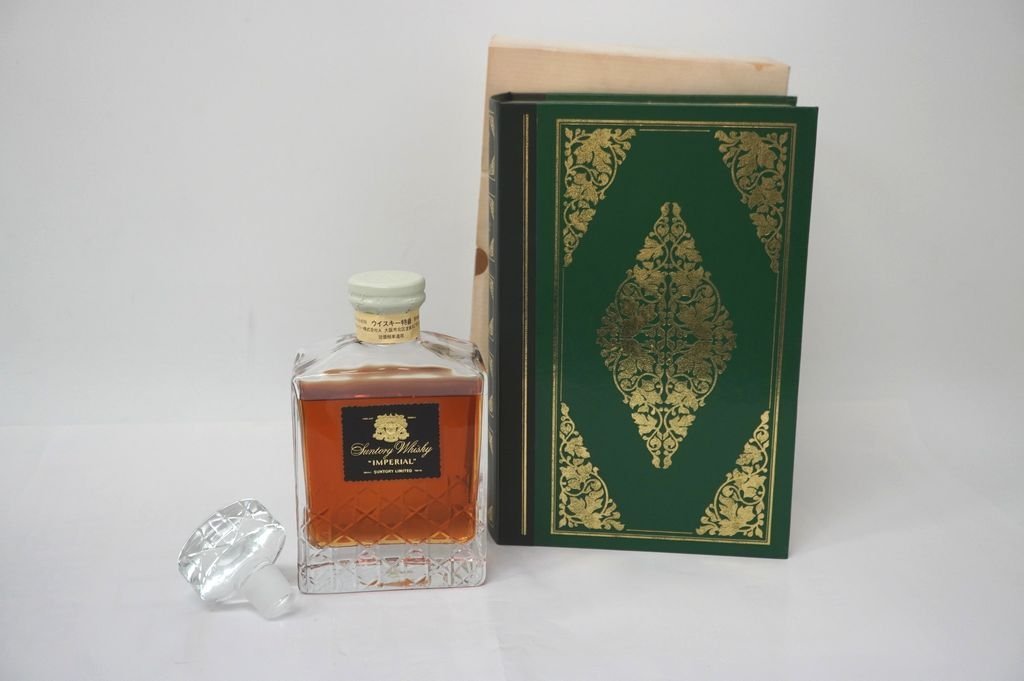 インペリアル Imperial 未開栓 Suntory サントリーウイスキー 古酒 箱