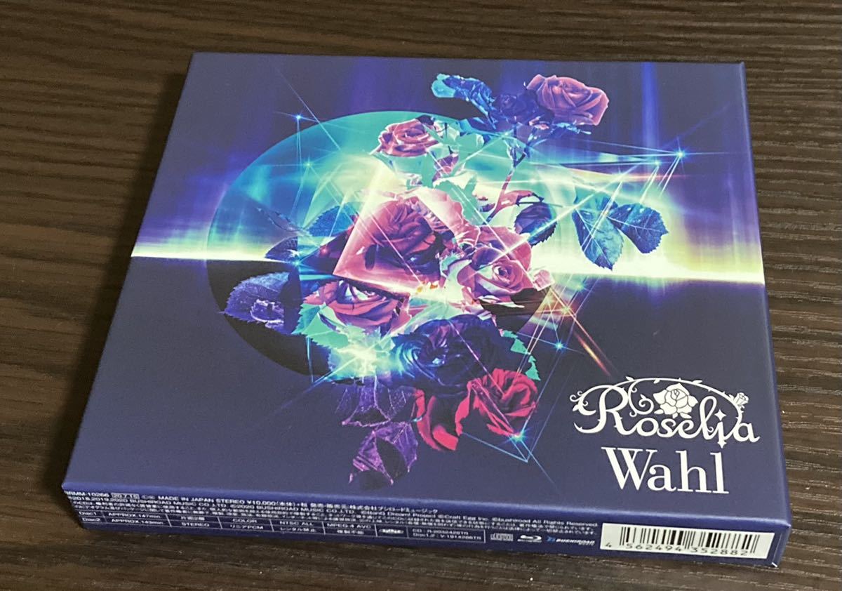 バンドリ Wahl【Blu-ray付生産限定盤】 Roselia (アニメソング一般 