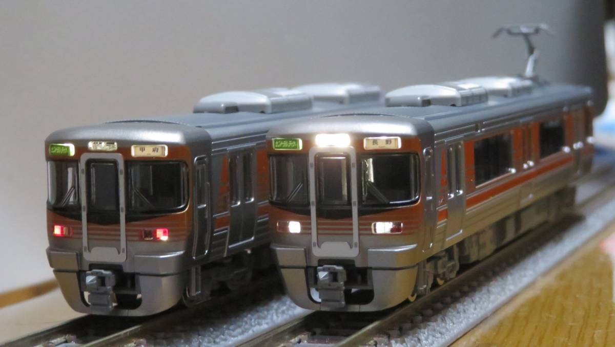 TOMIX98622 313系8000番台セントラルライナーセット