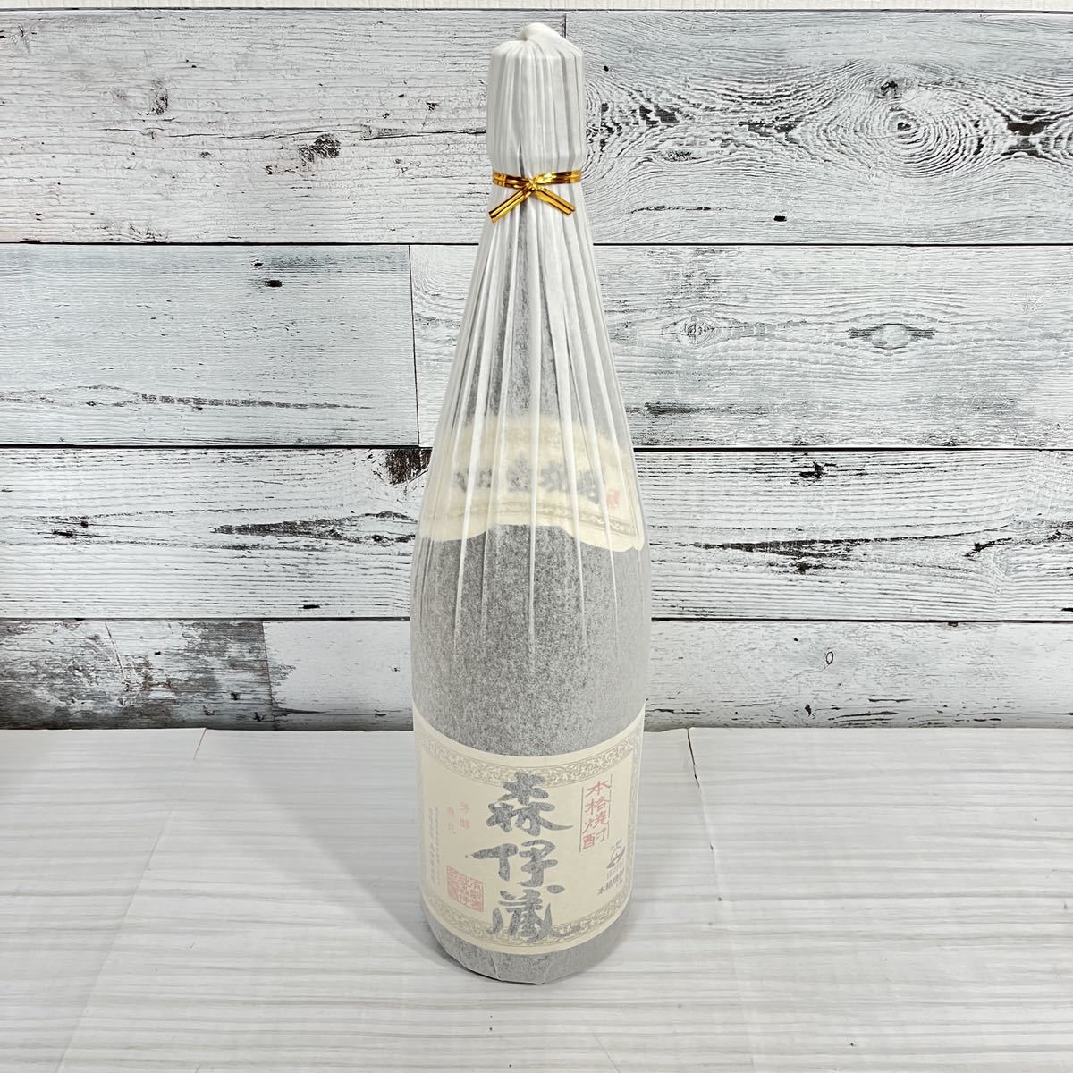 ☆未開栓☆ 本格焼酎 村尾 詰日2022.5.18 25度 900ml ☆32611 村尾