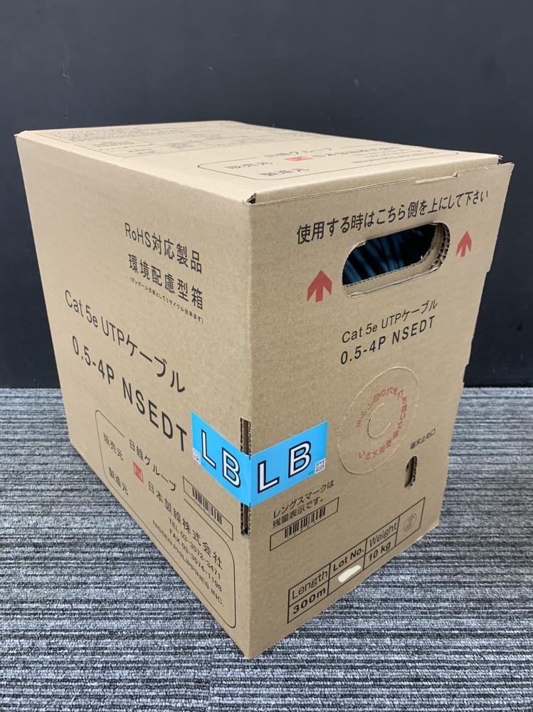LANケーブル 日本製線 Cat5e | 0.5mm×4P UTPケーブル 300m NSEDT LAN