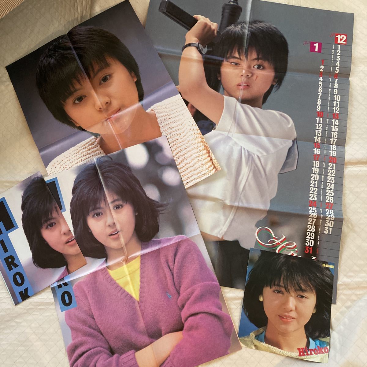 薬師丸ひろ子 平凡 ザベストワン 雑誌付録 カレンダーポスター 