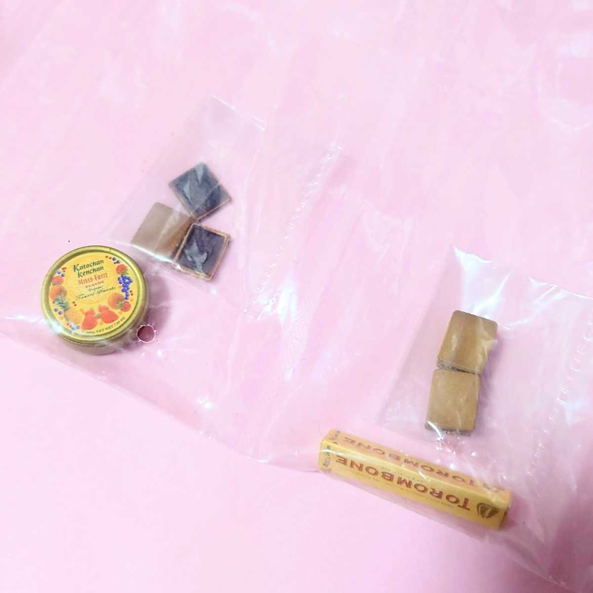 内袋未開封】＊メガハウス ミニコレ 輸入マーケット チョコっとおやつ 