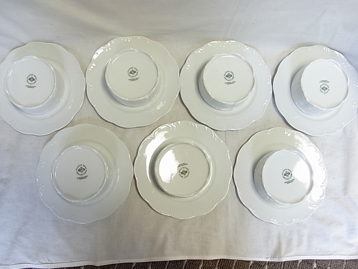Rose Classic Rosenthal Collection Group Germany - Stock Photo Etsy for eBay | Plate Pieces hand