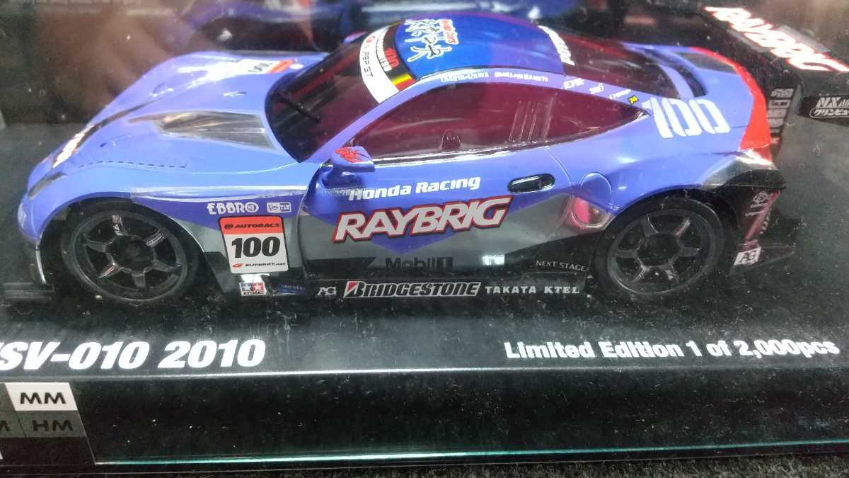 京商 ミニッツ NSX (関連 レディセット キョウショウ 京商ミニッツ