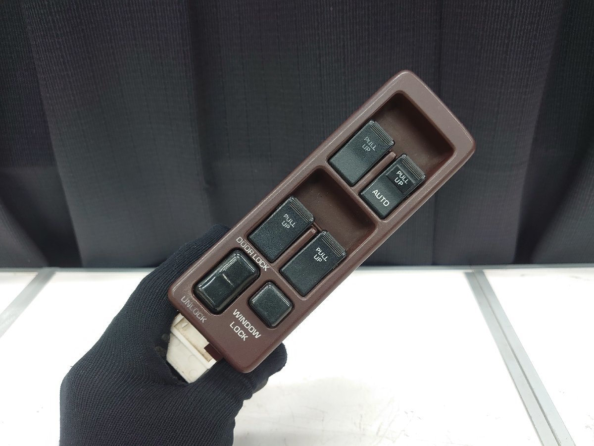 【旧車 当時物】希少 ルーチェ 純正 パワーウインドウスイッチ 右 HCFS 運転席側 ハードトップ マツダ LUCE MAZDA レア HC3S 旧車 廃盤品