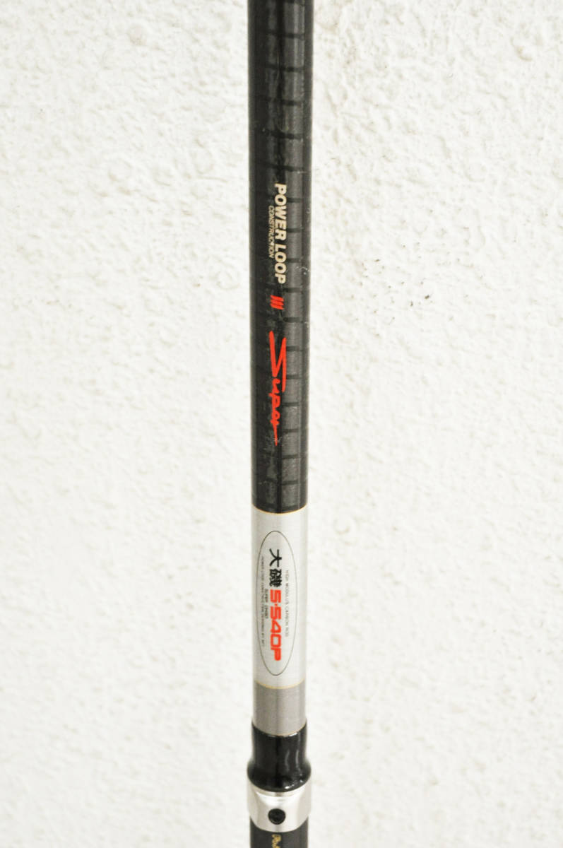 NFT 磯竿 パワーループ スーパー 大磯 シマノ 美品NFT SHIMANO 5・540P