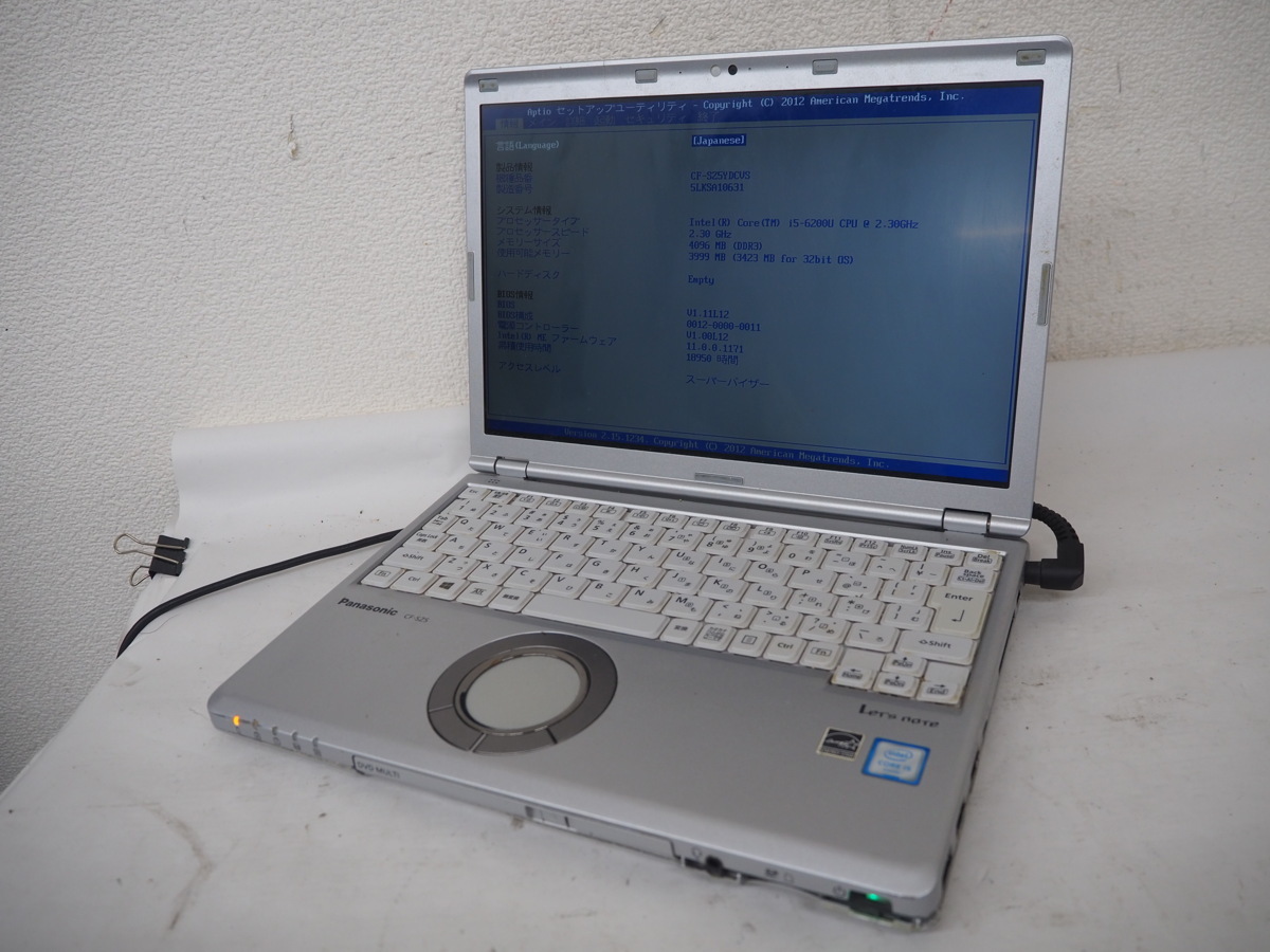 ハード王】Panasonic Let