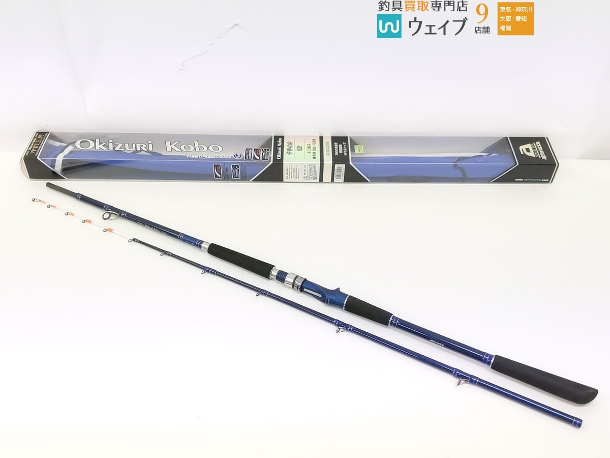 USA USED ビンテージ リバーシブル ジャケット 60's 70's OLD 古着