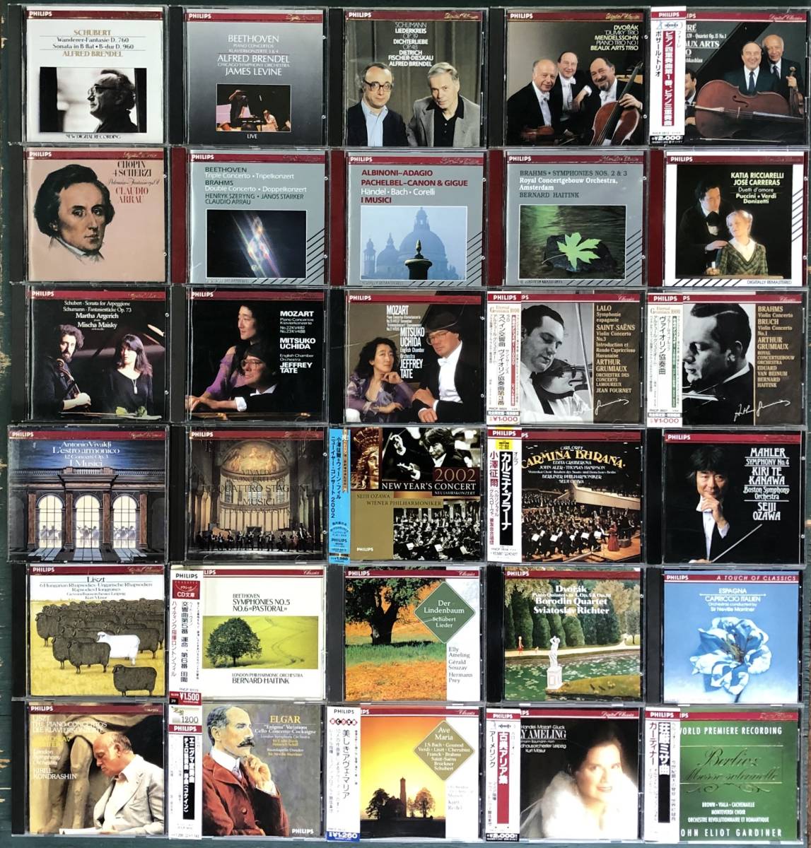 驚きの破格値，大人気 クラシックCD100枚セット イ ムジチ トスカニーニ グリュミオー バレンボイム アーノンクール 小澤征爾 ほか(その他)｜売買されたオークション情報、yahooの商品情報をアーカイブ公開 - オー その他