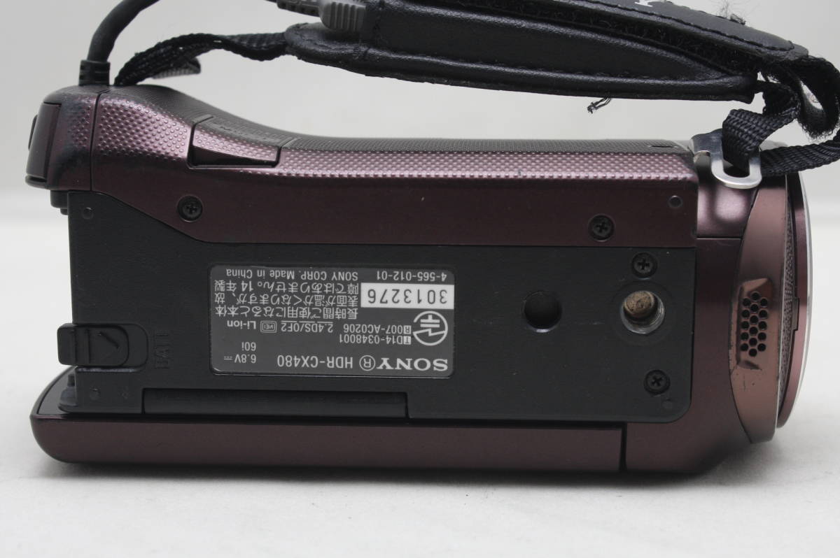 HDR-CX480 SONY ビデオカメラ 2泊3日～ SONYデジタルHDビデオカメラレコーダー SONY公式ショップ限定 ソニー HDR-CX480