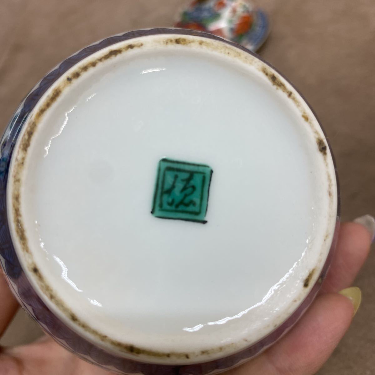 有田焼・伊万里焼｜陶器花瓶・陶芸沈香壺｜贈答品 金彩 有田焼 有田焼 