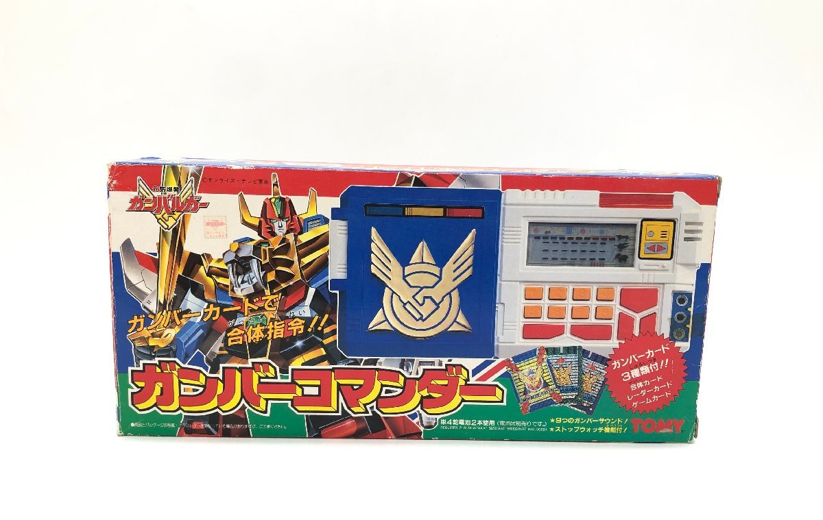 TOMY ガンバーコマンダー 元気爆発ガンバルガー ☆良品☆ [323-0825-N7 