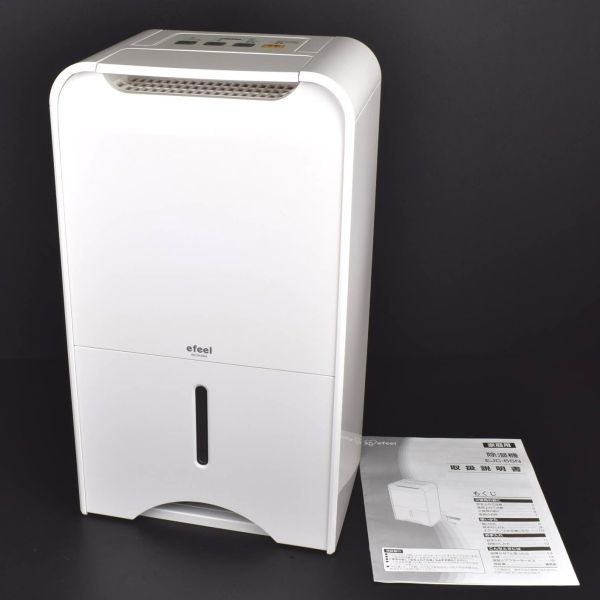 冷暖房・空調 アイリスオーヤマefeel コンプレッサー式除湿機EJC-65N【品】